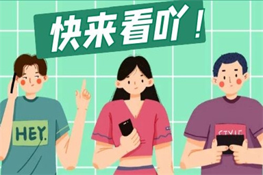 惠州保育员报名时间及考试时间